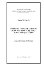 Cảm hứng về người anh hùng trong văn xuôi nghệ thuật nguyên ngọc sau 1975