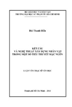 Kết cấu và nghệ thuật xây dựng nhân vật trong một số tiểu thuyết mạc ngôn