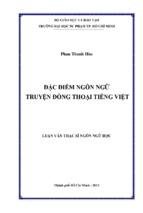 đặc điểm ngôn ngữ truyện đồng thoại tiếng việt