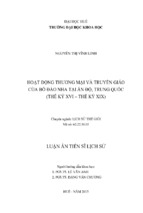 Hoạt động thương mại và truyền giáo của bồ đào nha tại ấn độ, trung quốc (thế kỷ xvi   thế kỷ xix)