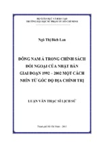 đông nam á trong chính sách đối ngoại của nhật bản giai đoạn 1992 – 2002 một cách nhìn từ góc độ địa chính trị