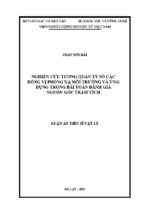 Nghiên cứu tương quan tỷ số các đồng vị phóng xạ môi trường và ứng dụng trong bài toán đánh giá nguồn gốc trầm tích