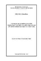 Vận dụng quan điểm giao tiếp trong dạy văn miêu tả lớp 6 thcs ở lào (từ kinh nghiệm dạy học của việt nam)