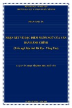 Nhận xét về đặc điểm ngôn ngữ của văn bản hành chính (trên ngữ liệu tỉnh bà rịa   vũng tàu)