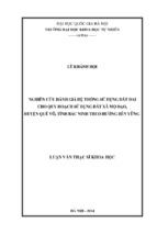 Nghiên cứu đánh giá hệ thống sử dụng đất đai cho quy hoạch sử dụng đất xã mộ đạo, huyện quế võ, tỉnh bắc ninh theo hướng bền vững