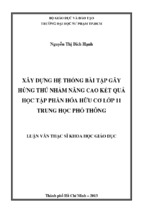 Xây dựng hệ thống bài tập gây hứng thú nhằm nâng cao kết quả học tập phần hóa hữu cơ lớp 11 trung học phổ thông