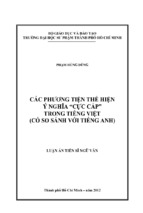 Các phương tiện thể hiện ý nghĩa “cực cấp” trong tiếng việt (có so sánh với tiếng anh)