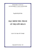 đặc điểm tiểu phẩm lê thị liên hoan