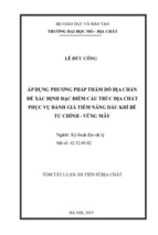 áp dụng phương pháp thăm dò địa chấn để xác định đặc điểm cấu trúc địa chất phục vụ đánh giá tiềm năng dầu khí bể tư chính   vũng mây