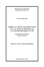 Nghiên cứu những đặc điểm cơ bản của các thảm cỏ tỉnh đắk lắk và xu hướng biến động của nó