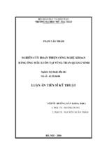 Hoàn thiện công nghệ khoan bằng ống mẫu luồn tại vùng than quảng ninh