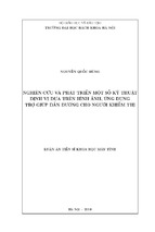 Nghiên cứu và phát triển một số kỹ thuật định vị dựa trên hình ảnh, ứng dụng trợ giúp dẫn đường cho người khiếm thị