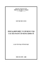 Luận văn ánh xạ đơn điệu và áp dụng vào các bài toán cân bằng kinh tế 