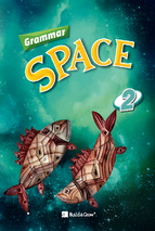 Grammar_space_2_sb