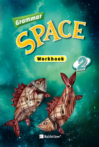 Grammar_space_2_wb