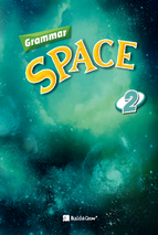 Grammar_space_2_sb_keys