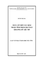 Phân lớp miền xác định thuộc tính trong bài toán khai phá dữ liệu mờ