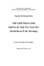 Thế giới thần linh trong sử thi tây nguyên (sử thi ba na, ê đê, mơ nông)