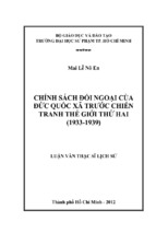 Chính sách đối ngoại của đức quốc xã trước chiến tranh thế giới thứ hai (1933 1939)