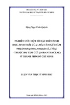 Nghiên cứu một số đặc điểm sinh học, sinh thái của loài tầm gửi năm nhị (dendrophthoe pentandra (l.) miq.)   thuộc họ tầm gửi (loranthaceae) ở thành phố hồ chí minh