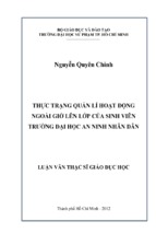 Thực trạng quản lí hoạt động ngoài giờ lên lớp của sinh viên trường đại học an ninh nhân dân