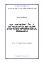 Thực trạng quản lý công tác chủ nhiệm lớp của hiệu trưởng ở các trường thpt huyện cẩm mỹ, tỉnh đồng nai