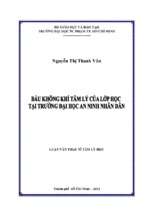 Bầu không khí tâm lý của lớp học tại trường đại học an ninh nhân dân