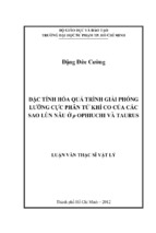 đặc tính hóa quá trình giải phóng lưỡng cực phân tử khí co của các sao lùn nâu ở ρ ophiuchi và taurus