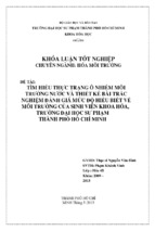 Tìm hiểu thực trạng ô nhiễm môi trường nước và thiết kế bài trắc nghiệm đánh giá mức độ hiểu biết về môi trường của sinh viên khoa hóa, trường đại học sư phạm thành phố hồ chí minh