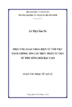 Hiệu ứng giao thoa điện tử với việc tách thông tin cấu trúc phân tử oxy từ phổ sóng hài bậc cao