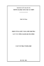 Phân vùng chức năng môi trường lưu vực sông gianh quảng bình