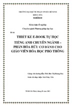 Thiết kế e book tự học tiếng anh chuyên ngành – phần hóa hữu cơ dành cho giáo viên hóa học phổ thông