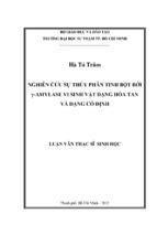 Nghiên cứu sự thủy phân tinh bột bởi γ amylase vi sinh vật dạng hòa tan và dạng cố định