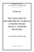 Thực trạng công tác phát triển đội ngũ cán bộ quản lý trường tiểu học ở quận 11 – thành phố hồ chí minh