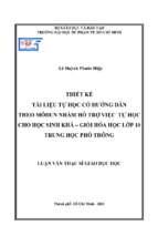 Thiết ke tài liệu tự học có hướng dẫn theo môđun nhằm hỗ trợ việc tự học cho học sinh khá – giỏi hóa học lớp 10 trung học phổ thông