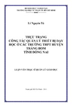 Thực trạng công tác quản lý thiết bị dạy học ở các trường thpt huyện trảng bom tỉnh đồng nai