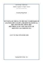 Xây dựng hệ thống câu hỏi trắc nghiệm khách quan hóa hữu cơ lớp 11 để kiểm tra đánh giá học sinh trường trung học phổ thông nước cộng hòa dân chủ nhân dân lào (chdcnd lào)