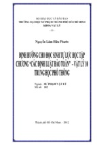 định hướng cho học sinh tự lực học tập chương “các định luật bảo toàn” – vật lý 10 trung học phổ thông