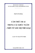 Cảm thức bi ai trong các khúc ngâm   nhìn từ góc độ thể loại