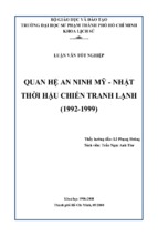 Quan hệ an ninh mỹ   nhật thời hậu chiến tranh lạnh (1992 1999)