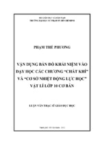 Vận dụng bản đồ khái niệm vào dạy học các chương “chất khí” và “cơ sở nhiệt động lực học” vật lí lớp 10 cơ bản