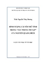 Hình tượng cái tôi trữ tình trong “ngư phong thi tập” của nguyễn quang bích