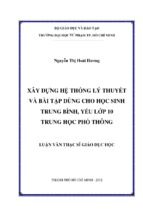 Xây dựng hệ thống lý thuyết và bài tập dùng cho học sinh trung bình, yếu lớp 10 trung học phổ thông