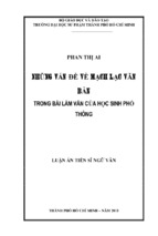 Những vấn đề về mạch lạc văn bản trong bài làm văn của học sinh phổ thông