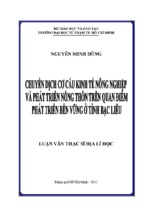 Thực trạng chuyển dịch cơ cấu kinh tế nông nghiệp và phát triển nông thôn trên quan điểm phát triển bền vững ở tỉnh bạc liêu