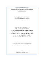 Hiện tượng đa thanh và một số vấn đề ngôn ngữ học có liên quan trong tiếng việt (lập luận, tiền giả định)