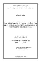 Một số biện pháp xây dựng và nâng cao chất lượng đội ngũ cán bộ giảng dạy ở trường cao đẳng hải quan