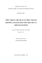 Thực trạng việc quản lý thực tập tại trường cao đẳng bán công hoa sen và một số giải pháp