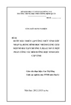 Skkn bước đầu thiết lập công thức tính góc nhập xạ bằng hình học nhằm giảng giải một số bài tập chương 5, địa lí 10.