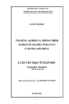 ứng dụng sai phân và phương trình sai phân để giải một số bài toán ở trường phổ thông (lv01742)